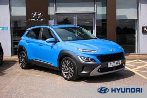 HYUNDAI KONA 2021 (71) at R N Golden Huddersfield