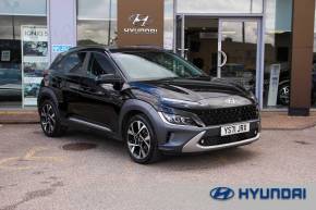 HYUNDAI KONA 2022 (71) at R N Golden Huddersfield