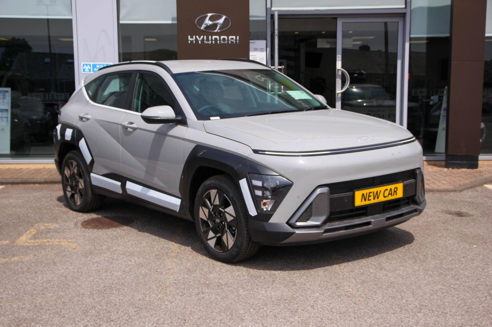 2025 Hyundai Kona Kauai