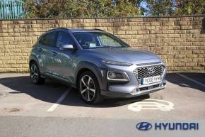 HYUNDAI KONA 2018 (68) at R N Golden Huddersfield
