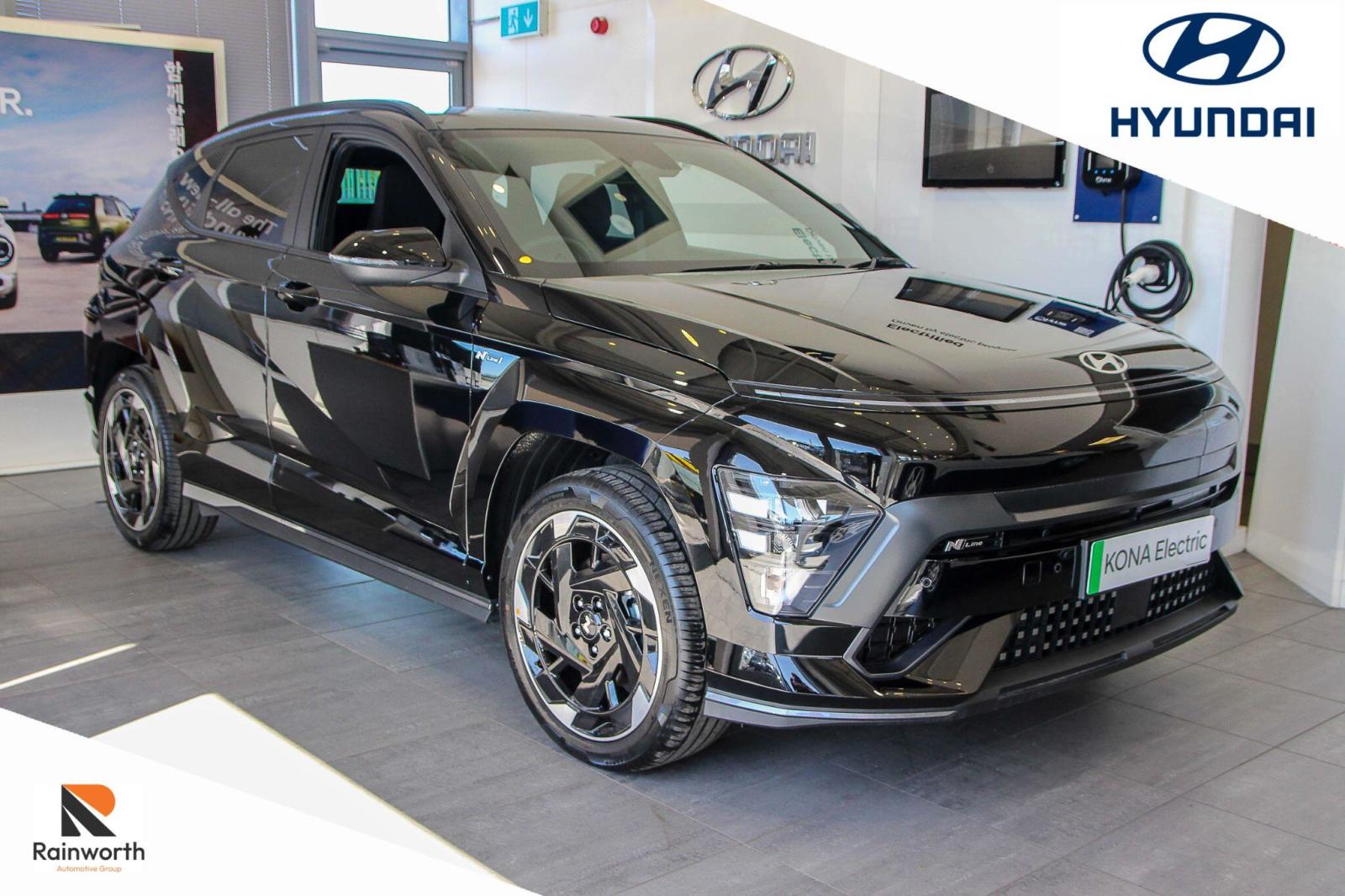 2026 Hyundai KONA